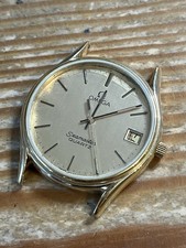 Vintage omega seamster - vintage,
