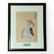 OGATA GEKKO (1859 - 1920)-Antique Japanese Woodblock Print-Woman Dancing
