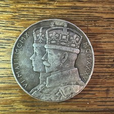 UK | 1935 - Silver Jubilee King George V & Queen Mary  Sterling Silver Medal