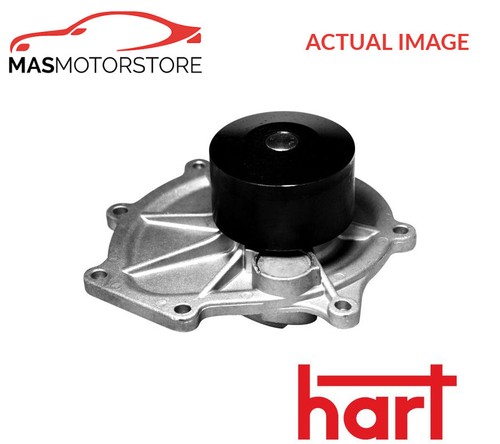 Engine cooling water - cooling,