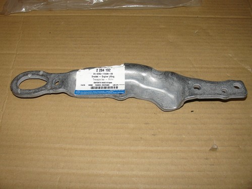 2284192 engine lifting - 2284192,