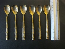 Vintage Gold Tone Bamboo