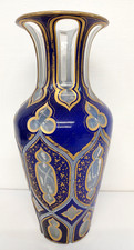 Antique Bohemian Overlay Blue Glass Vase 36 CM Decorative Collectable Home