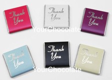 50pcs "Thank you" square mini