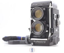 [Near MINT w/Strap] Mamiya