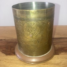 Antique Brass Indian Tea Caddy