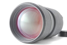 [Near MINT] Nikon AF NIKKOR