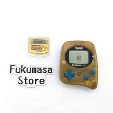 Nintendo Pokemon Mini Console
