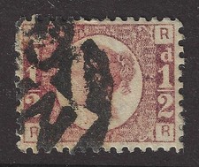 Sg48 plate used 1 2d - ,