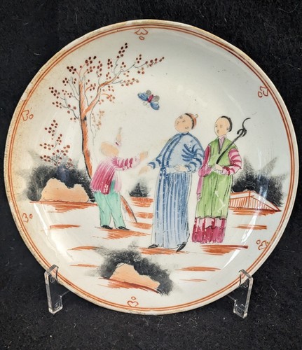 Antique new hall - antique,