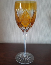 Rare Nachtmann Traube Amber