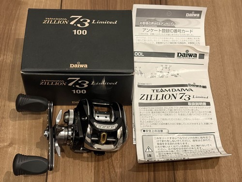 Daiwa zillion 3 limited - 7.3,
