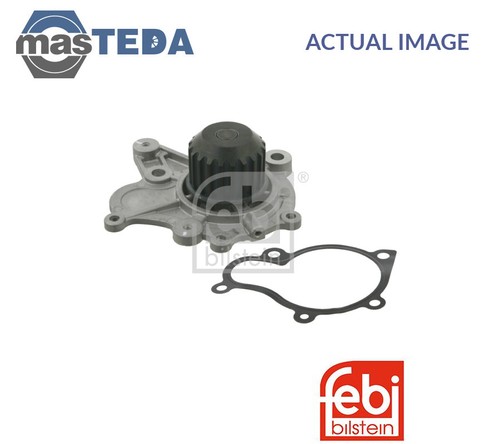 26462 engine cooling water - cooling,