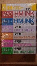 RISO ink set demo #66a09e