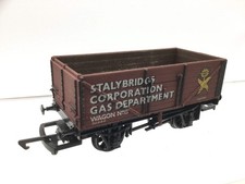 Airfix 54391 OO Gauge 7 Plank