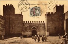 Old postcard AK MOROCCO FEZ