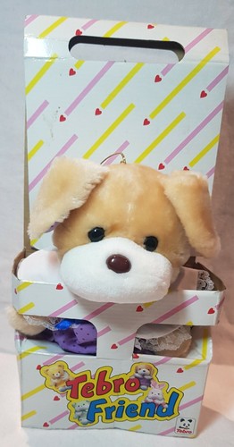 Vintage purple tebro dog - dog, plush