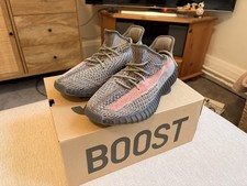 adidas Yeezy Boost 350 UK 8.5