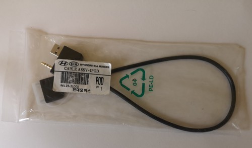 Genuine hyundai kia ipod - kia,