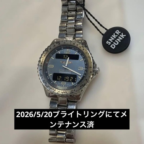 Excellent breitling - excellent,