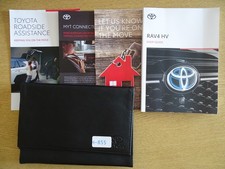 GENUINE TOYOTA RAV4 HV