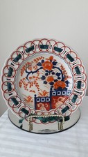 Oriental ribbon plate hand painted vintage / antique 21 1/2 cm across