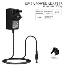 3A Power Supply Adapter - 12V