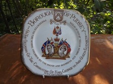 1937 Coronation King George