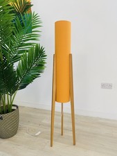 Teak Retro Ochre Yellow