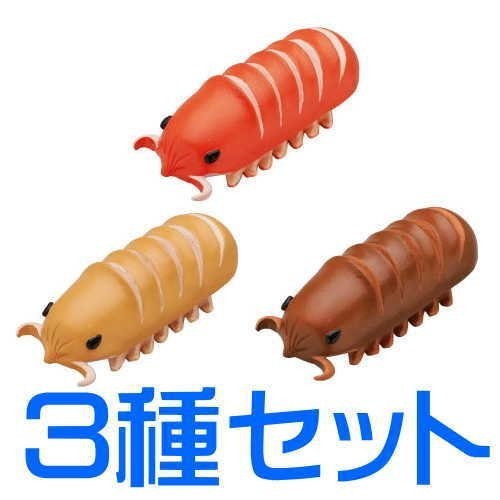 Giant isopod sausage - giant,