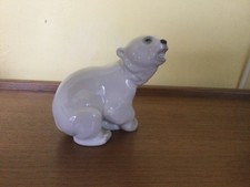 Vintage Lomonosov USSR Polar
