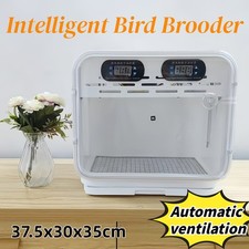 Intelligent Poultry Brooder
