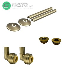 Brushed Brass Radiator Pipe