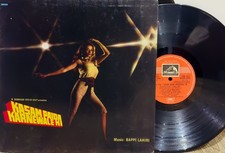 Kasam Paida karnewale