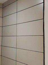 B&Q Good Home Beige Tiles