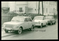 Wartburg 353 and Trabant Car