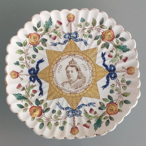 Antique 1887 queen victoria - 1887,