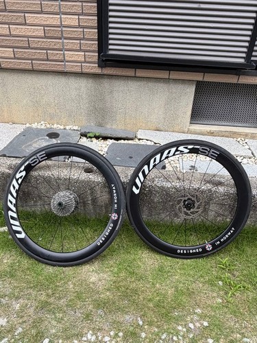 Unaas carbon disc - se,