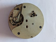 Antique/Vintage Centre Seconds