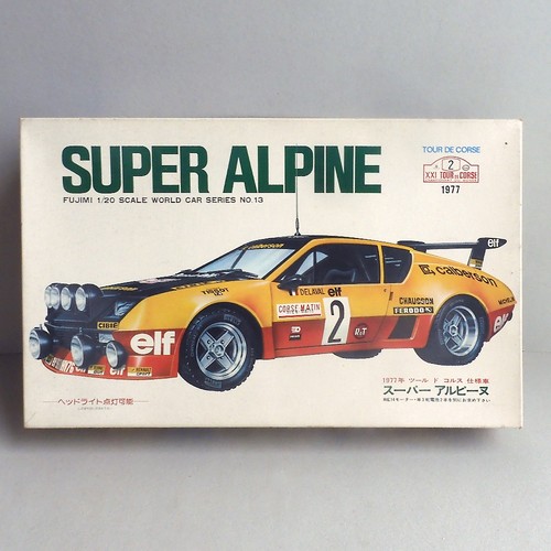 Vtg rare fujimi super - fujimi,