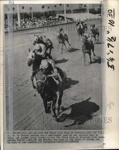 1969 press photo - 1969,