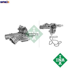 WATER PUMP ENGINE COOLING 538