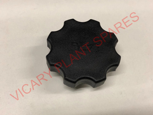 Oil filler cap - filler, no