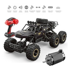 1:12 Big 4WD Remote Control RC