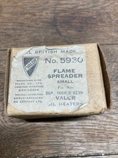 vintage Valor  cooker part