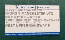 Tottenham V Manchester United Match Ticket  1994/95 Youth Cup Final 1st Leg