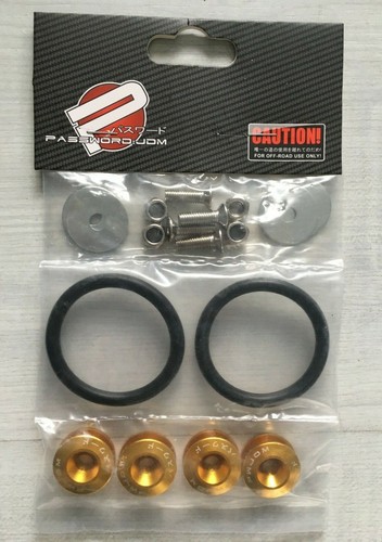 Password jdm quick - password,