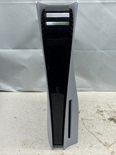 PS5 Console (Disc) – Spares