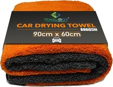 Extra Large Microfibre Car