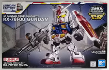 BANDAI SD Gundam Cross